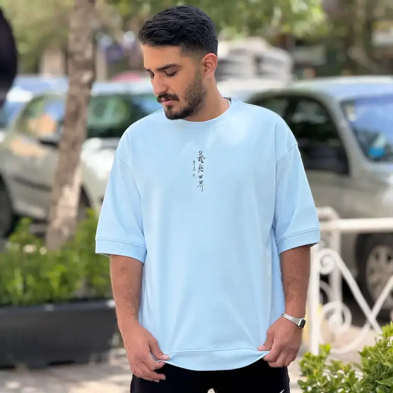 تیشرت موج دریا آبی 306