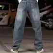 شلوار بگ آبی 266