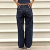 شلوار بگ سوئیفت دنیم Swift Denim رادنیم (خام شور) 359