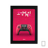 تابلو سریال بازی مرکب Squid Game مدل N-54320