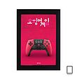 تابلو سریال بازی مرکب Squid Game مدل N-54320
