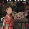 تابلو انیمه شهر ارواح Spirited Away  مدل N-221291
