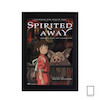 تابلو انیمه شهر ارواح Spirited Away  مدل N-221291