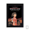 تابلو انیمه شهر ارواح Spirited Away  مدل N-221293