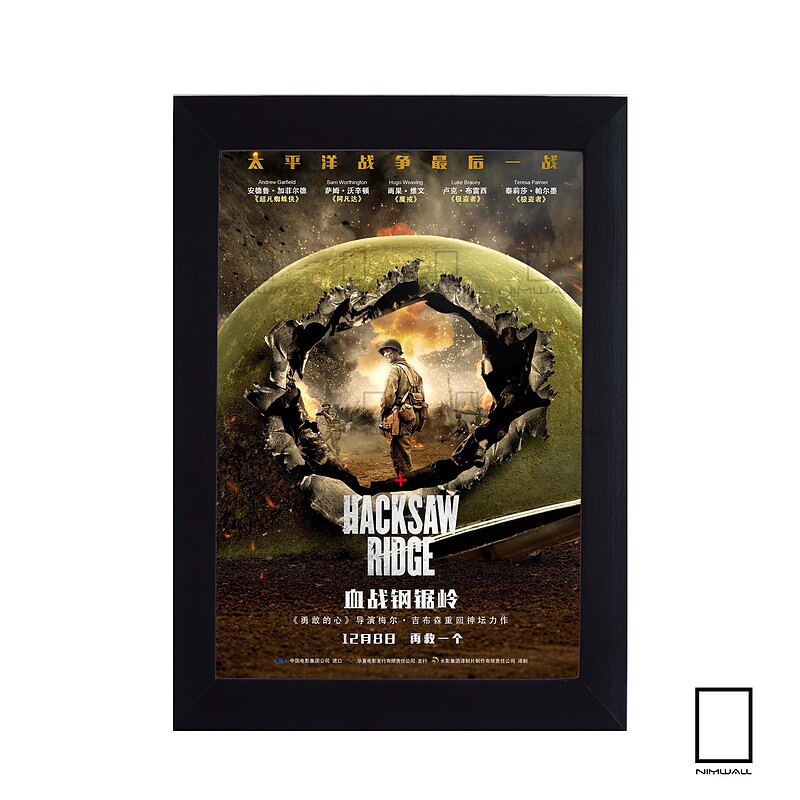 تابلو فیلم ستیغ  هک سا hacksaw ridge مدل N-221344