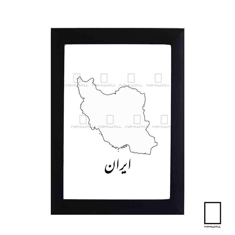 تابلو ایران مدل N-98016