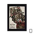 تابلو فیلم هفت Seven مدل N-221734