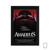 تابلو فیلم آمادئوس Amadeus مدل N-221757