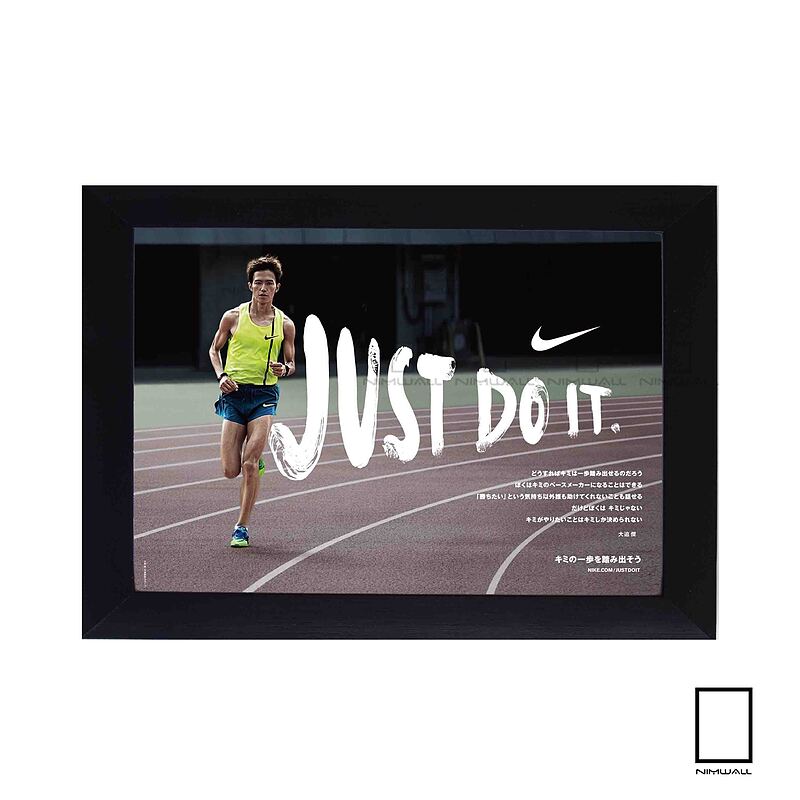 تابلو برند نایکی Nike مدل N-84231