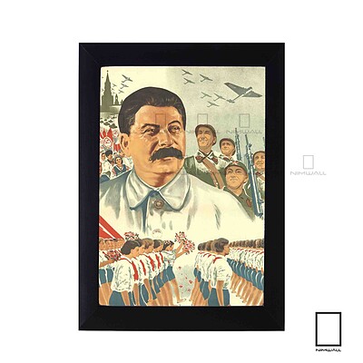 تابلو پوستر کومونیست ژوزف استالین  Joseph Stalin مدل N-25824