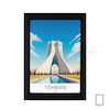 پوستر وینتیج میدان ازادی تهران ایران مدل N-31268
