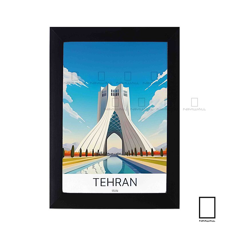 پوستر وینتیج میدان ازادی تهران ایران مدل N-31268