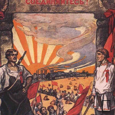 تابلو پوستر انقلاب اکتبر 1917 روسیه کمونیست مدل N-31283