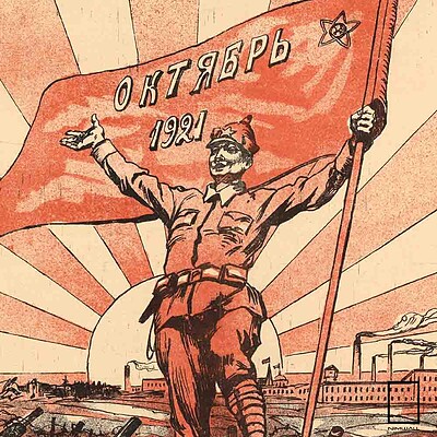 تابلو پوستر انقلاب اکتبر 1917 روسیه کمونیست مدل N-31289