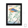 پوستر وینتیج ژاپن Japan مدل N-31298
