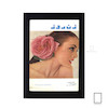 تابلو پوستر مجله زن روز مدل N-31325