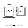 تابلو طرح نقاشی مدل N-13031
