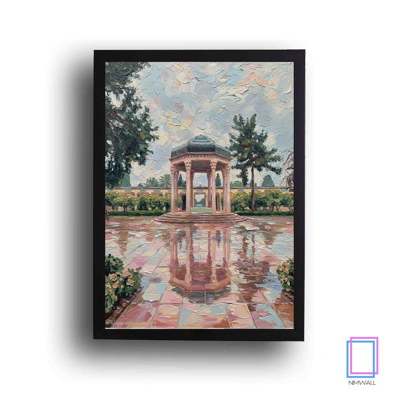 تابلو نقاشی حافظیه شیراز مئل N-15165