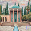 تابلو نقاشی سعدیه شیراز مئل N-15171