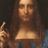 نقاشی عیسی از لئوناردو داوینچی مدل N-99462