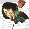 تابلو نقاش فروغ فرخزاد مدل  N-99520