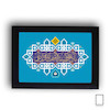 تابلو خطاطی آیهء قرآنی مدل N-98009