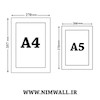 تابلو عکس تلفیقی مدل N-66062