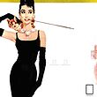پوستر فیلم صبحانه در تیفانی Breakfast at Tiffany's مدل N-22807