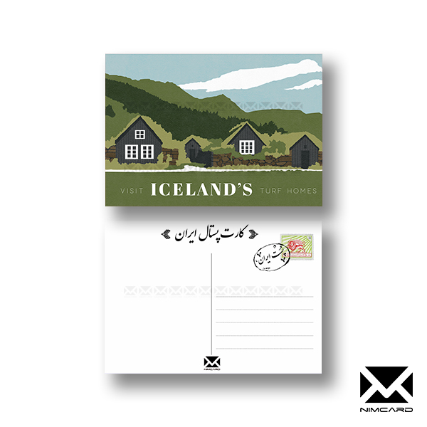 کارت پستال کشور ایسلند مدل  NP2811