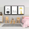 مجموعه تابلو اتاق کودک با اسم اختصاصی مدل N-11079