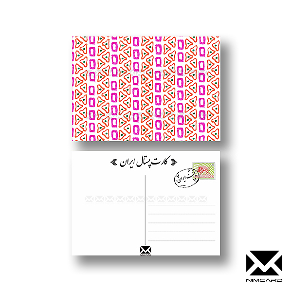 کارت پستال نقاشی مدل  NP2823