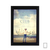 تابلو فیلم dallas buyers club باشگاه خریداران دالاس مدل N-221061