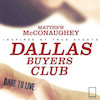 تابلو فیلم dallas buyers club باشگاه خریداران دالاس مدل N-221063