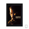 تابلو فیلم دروازه نهم The Ninth Gate مدل N-221079