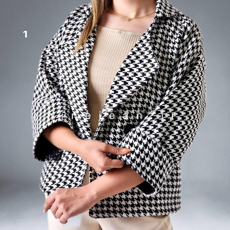 کت کراپ پیچازی 