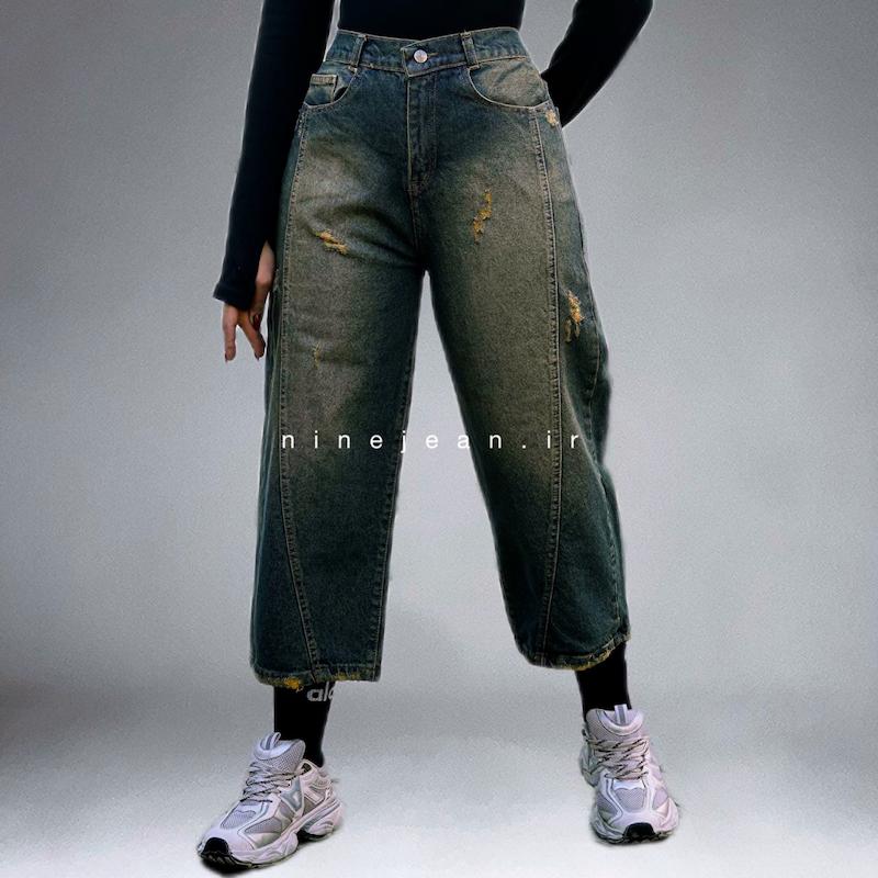 واید لگ تینت