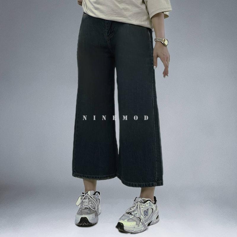 واید لگ تینت تیره