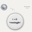 TXT pin button ✨️ 