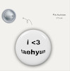 TXT pin button ✨️ 