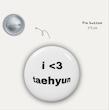 TXT pin button ✨️ 