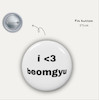TXT pin button ✨️ 