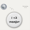 TXT pin button ✨️ 