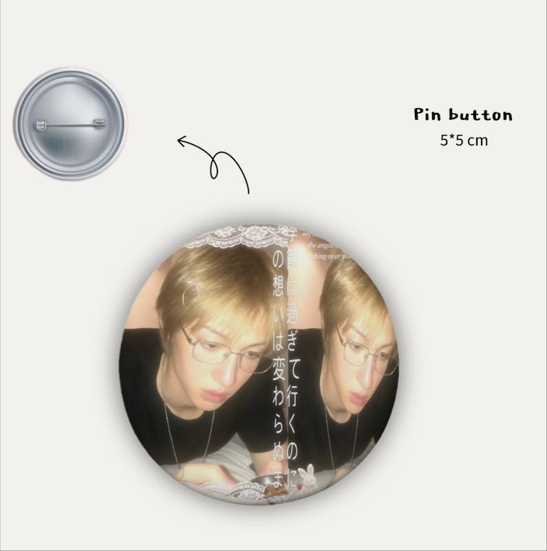 Martin pin button 