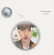 Straykids green pin button 🧩