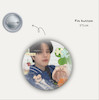 Straykids green pin button 🧩