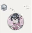 Ivan & Till pin button 🍥