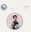 CutOut Cortis stary pin button 💕