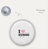 I 🩷 enhypen pin button 
