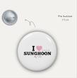 I 🩷 enhypen pin button 