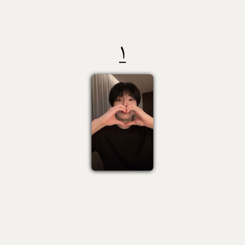 Jeongin live photocards 